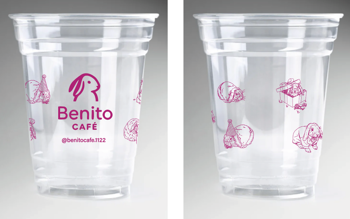 MALLA DISEÑO T1 806756995912 — imagen de producto