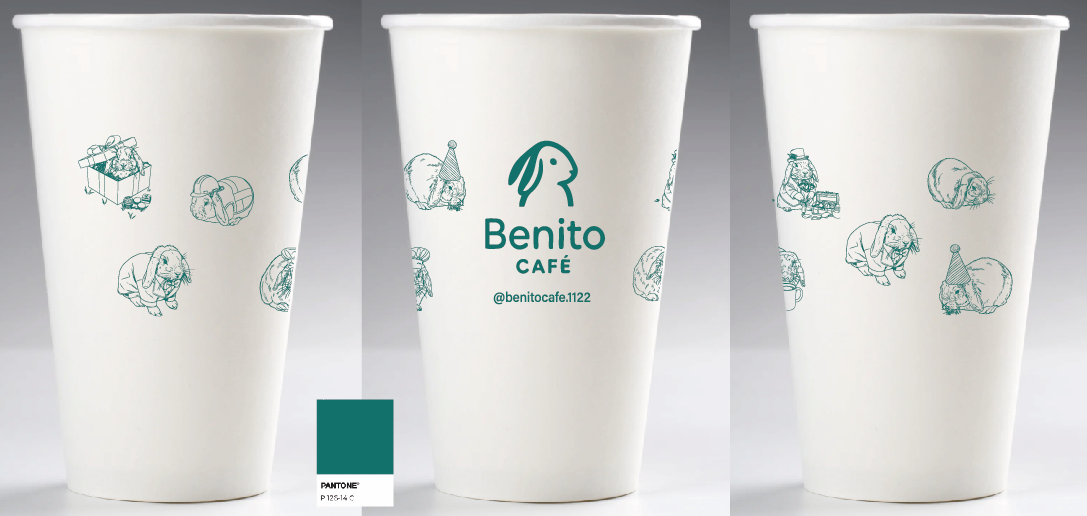 MALLA DISEÑO T1 806756995912 — imagen de producto