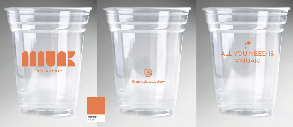 MALLA DISEÑO T1 351853229867 — imagen de producto
