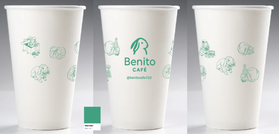 MALLA DISEÑO T1 806756995912 — imagen de producto