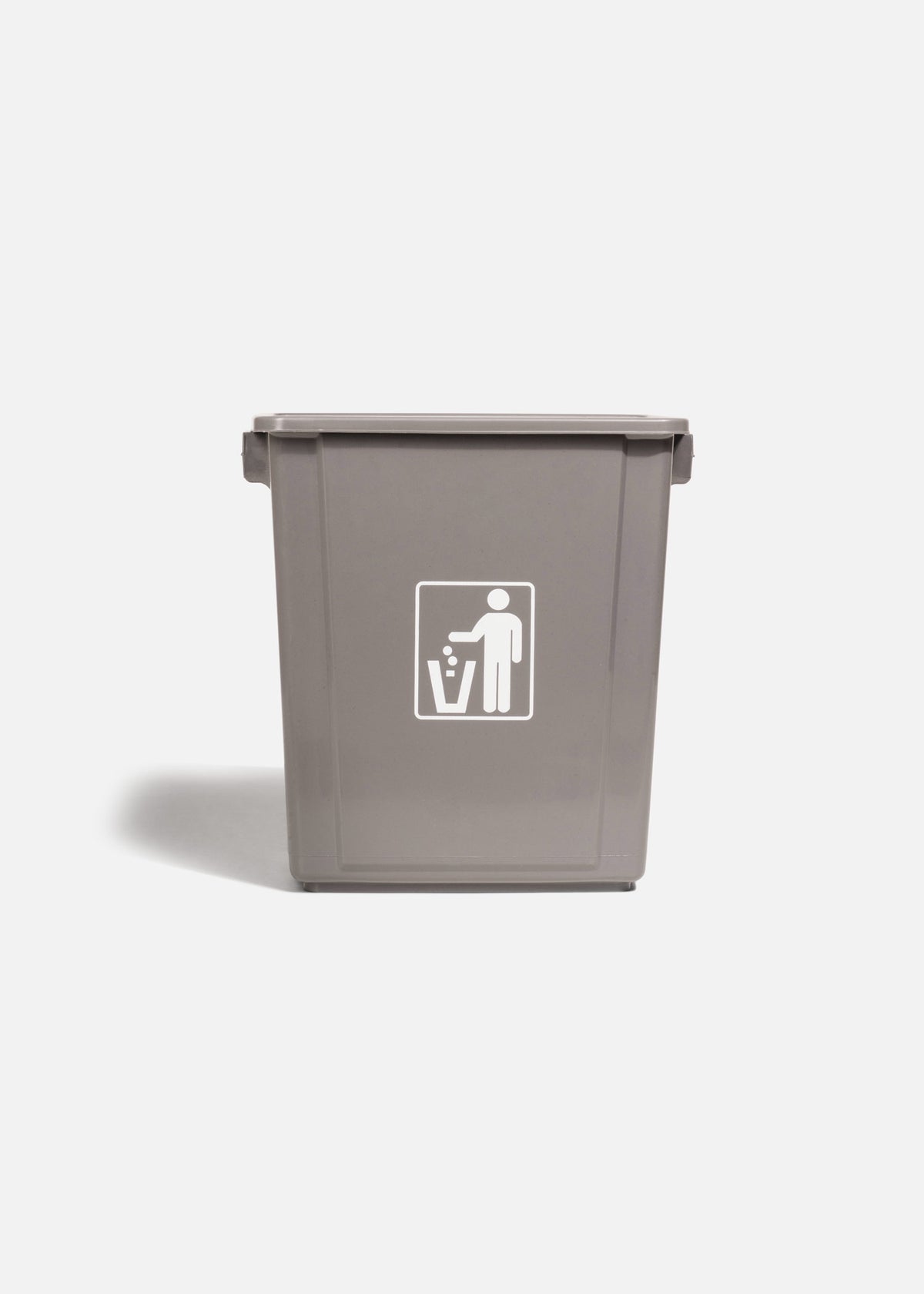 encuentra bote de basura maha