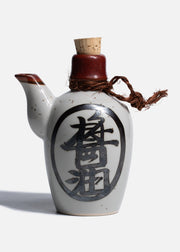 Dispensador de soya con corcho de porcelana beige Umami 177 ml — imagen de producto, vista 1